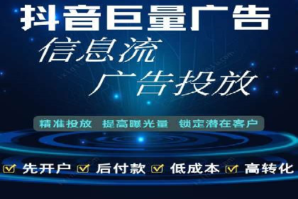 信息流营销案例分析：社交媒体营销的困境与突破