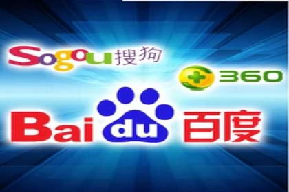 竞价端口开户全流程，案例分享