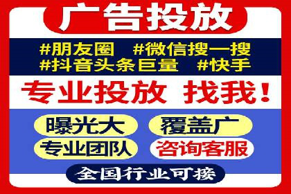 新闻类APP的信息流推送技术及其应用案例